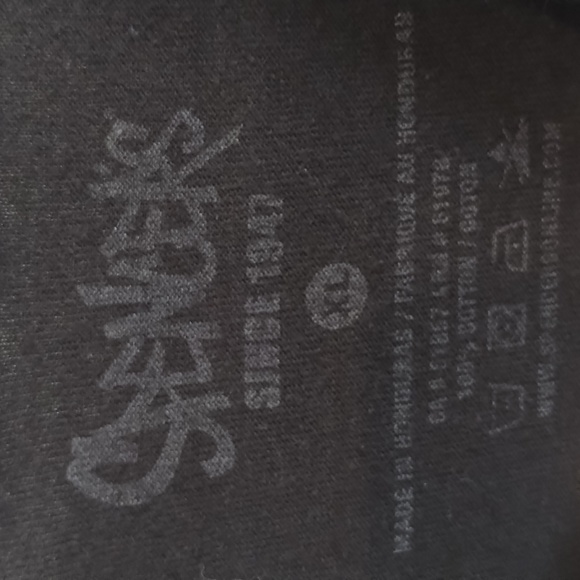 Spencer's Mushroom Skeleton Graphic Tee Unisex Extra Large - Picture 4 of 4